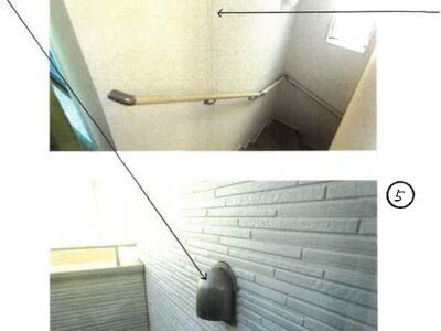 埼玉県新座市 志木駅16分 戸建て 1,989万円の競売物件 #4