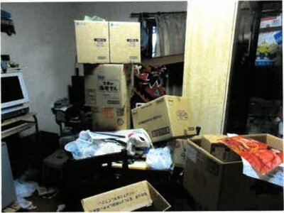 埼玉県上尾市 北上尾駅27分 戸建て 720万円の競売物件 #2