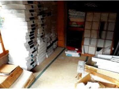 埼玉県加須市 花崎駅 戸建て 585万円の競売物件 #4