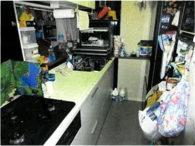 埼玉県さいたま市桜区 南与野駅16分 マンション「サーパス浦和」577万円の競売物件 #3