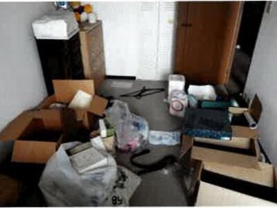 埼玉県鴻巣市 北鴻巣駅12分 マンション「チサンマンション北鴻巣」179万円の競売物件 #2