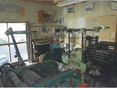 東京都東久留米市 清瀬駅29分 戸建て 844万円の競売物件 #2