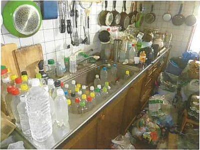 静岡県沼津市 原駅 戸建て 273万円の競売物件 #11