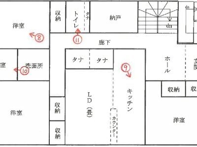 静岡県沼津市 原駅 戸建て 273万円の競売物件 #2