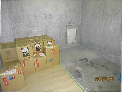 静岡県熱海市 湯河原駅23分 マンション「東熱海第2シーサイドハイツ」1万円の競売物件 #10