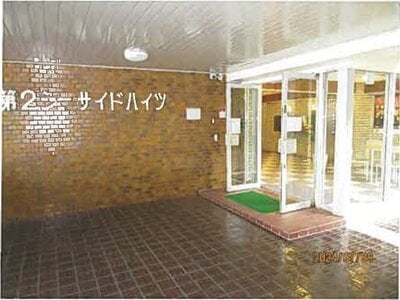 静岡県熱海市 湯河原駅23分 マンション「東熱海第2シーサイドハイツ」1万円の競売物件 #5
