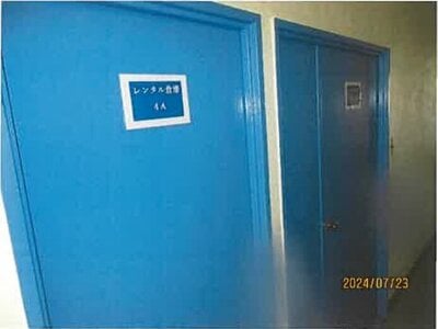 静岡県熱海市 湯河原駅23分 マンション「東熱海第2シーサイドハイツ」1万円の競売物件 #8