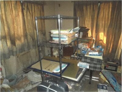 静岡県富士市 柚木駅13分 戸建て 422万円の競売物件 #7