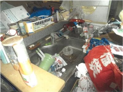 静岡県富士市 柚木駅13分 戸建て 422万円の競売物件 #9