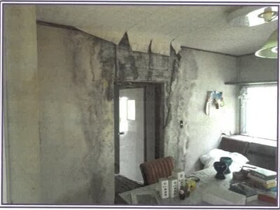 静岡県富士市 岳南原田駅 戸建て 802万円の競売物件 #11