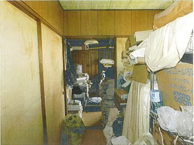 京都府宮津市 宮津駅6分 戸建て 154万円の競売物件 #15