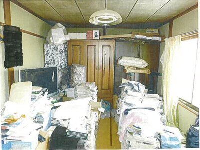 京都府宮津市 宮津駅6分 戸建て 154万円の競売物件 #16