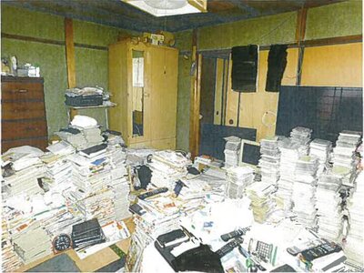 京都府宮津市 宮津駅6分 戸建て 154万円の競売物件 #17