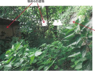 兵庫県朝来市 梁瀬駅14分 戸建て 147万円の競売物件 #7