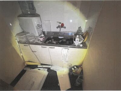 兵庫県養父市 八鹿駅29分 戸建て 701万円の競売物件 #10