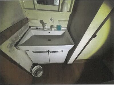 兵庫県豊岡市 玄武洞駅29分 戸建て 271万円の競売物件 #7