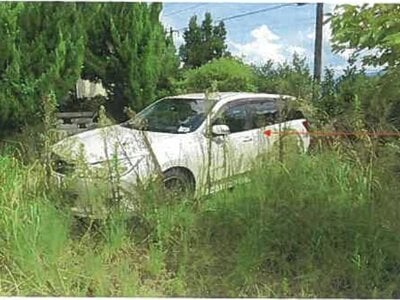 福岡県田川郡福智町 中泉駅13分 戸建て 159万円の競売物件 #2