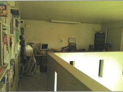 北海道帯広市 柏林台駅15分 戸建て 1,744万円の競売物件 #11