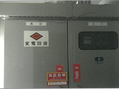 北海道十勝郡浦幌町 浦幌駅2分 戸建て 723万円の競売物件 #6