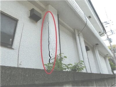 (値下げ) 茨城県日立市 常陸多賀駅17分 戸建て 242万円の競売物件 #2