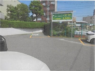 東京都世田谷区 東北沢駅3分 土地 1億2,514万円の競売物件 #3