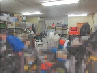 東京都世田谷区 田園調布駅6分 戸建て 1億981万円の競売物件 #2