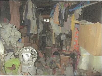 東京都中野区 沼袋駅7分 戸建て 2,503万円の競売物件 #3