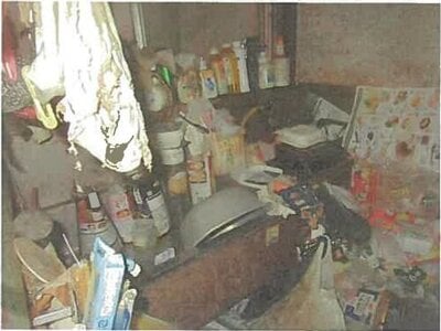 東京都中野区 沼袋駅7分 戸建て 2,503万円の競売物件 #4