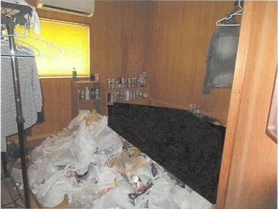 大分県佐伯市 上岡駅 戸建て 433万円の競売物件 #23