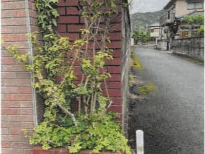 (値下げ) 大分県佐伯市 佐伯駅12分 戸建て 770万円の競売物件 #35