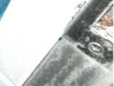 京都府舞鶴市 東舞鶴駅11分 戸建て 92万円の競売物件 #12