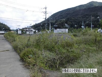 山梨県大月市 初狩駅9分 土地 520万円の国税庁公売物件 #2