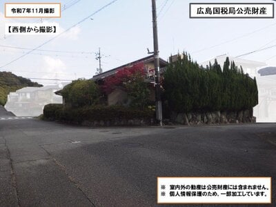 山口県山口市小郡新町 上郷駅7分 土地 589万円の国税庁公売物件 #6