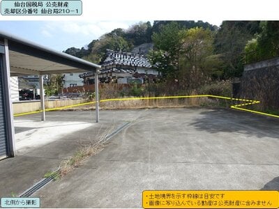 (値下げ) 福島県いわき市 いわき駅23分 戸建て 1,249万円の国税庁公売物件 #4