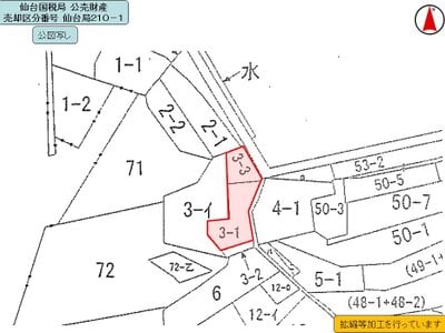 (値下げ) 福島県いわき市 いわき駅23分 戸建て 1,249万円の国税庁公売物件 #7