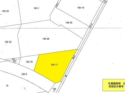 (値下げ) 北海道札幌市東区 苗穂駅10分 マンション「サーム北7条」1,569万円の国税庁公売物件 #5