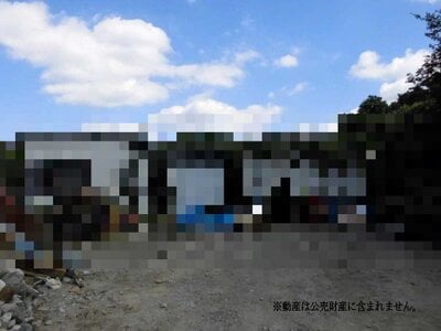 神奈川県横浜市戸塚区 大船駅 土地 2,620万円の国税庁公売物件 #2