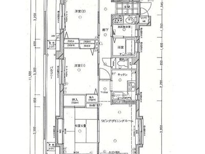 東京都荒川区 南千住駅2分 マンション「南千住サニーコート」3,460万円の国税庁公売物件 #5