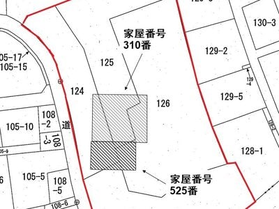 千葉県千葉市中央区 東千葉駅9分 戸建て 1億4,800万円の国税庁公売物件 #2