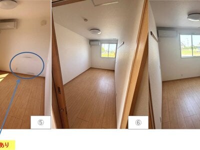 愛知県一宮市 二子駅20分 戸建て 2,520万円の官公庁公売物件 #4