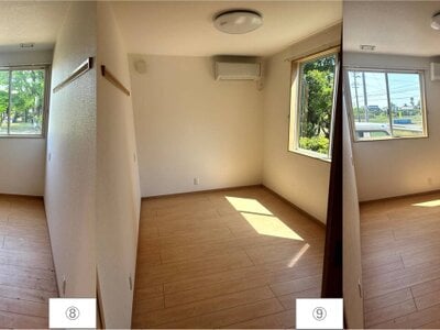 愛知県一宮市 二子駅20分 戸建て 2,520万円の官公庁公売物件 #5