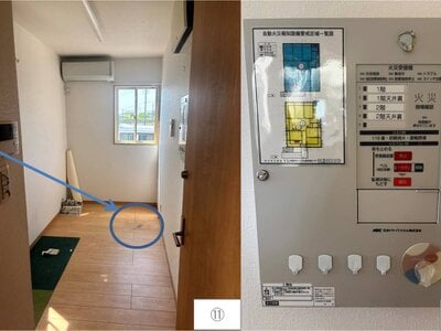 愛知県一宮市 二子駅20分 戸建て 2,520万円の官公庁公売物件 #6