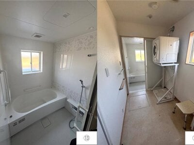 愛知県一宮市 二子駅20分 戸建て 2,520万円の官公庁公売物件 #7