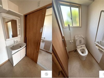 愛知県一宮市 二子駅20分 戸建て 2,520万円の官公庁公売物件 #8