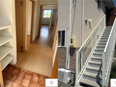 愛知県一宮市 二子駅20分 戸建て 2,520万円の官公庁公売物件 #9