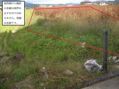 奈良県五條市 五条駅23分 農地 106万円の官公庁公売物件 #6