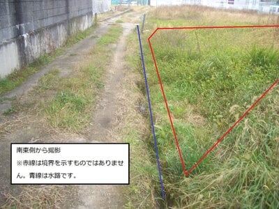 奈良県五條市 五条駅23分 農地 106万円の官公庁公売物件 #7