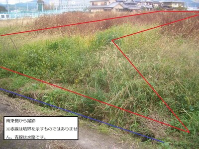 奈良県五條市 五条駅23分 農地 106万円の官公庁公売物件 #8