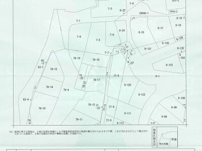 (値下げ) 京都府与謝郡伊根町「別邸エンバシー」144万円の官公庁公売物件 #10