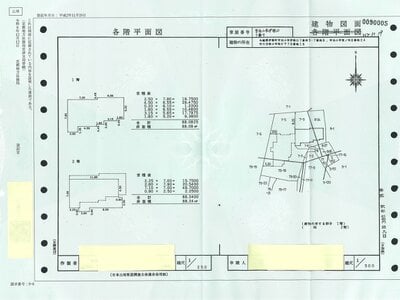 (値下げ) 京都府与謝郡伊根町「別邸エンバシー」144万円の官公庁公売物件 #14